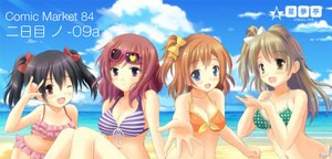 Anime picture 1000x481