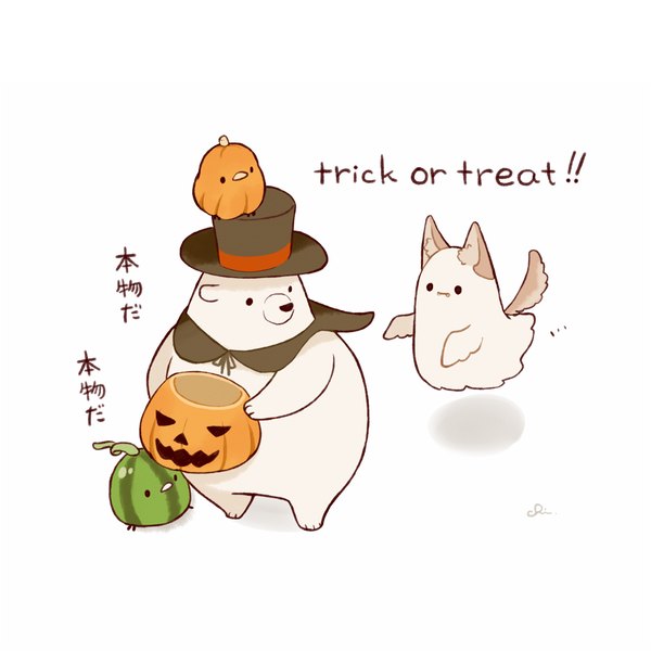 Anime picture 1000x1000 with original chai (artist) simple background white background looking away text halloween no people english ghost trick or treat animal jack-o'-lantern top hat polar bear