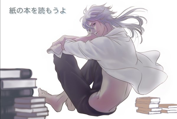 Anime picture 1224x827 with psycho-pass production i.g shougo makishima enjin y single long hair looking at viewer fringe simple background hair between eyes white background sitting purple eyes silver hair full body looking back barefoot open shirt indian style boy