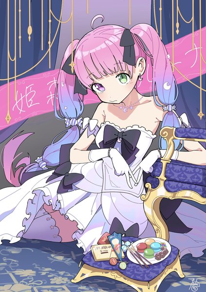 Anime picture 1529x2162 with virtual youtuber hololive himemori luna himemori luna (4th costume) hanten (hantennano) single long hair tall image fringe sitting twintails blue hair pink hair ahoge blunt bangs character names heterochromia official alternate costume victory gradient hair