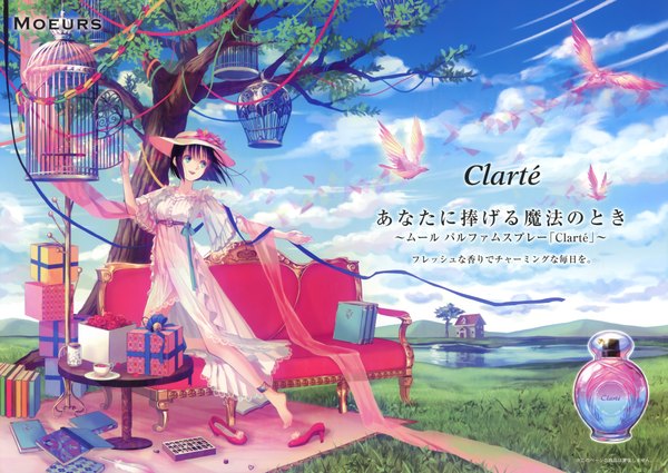 Anime picture 4234x3000 with original fuzichoco single highres short hair open mouth blue eyes brown hair absurdres sky cloud (clouds) barefoot inscription lake girl dress ribbon (ribbons) plant (plants) hat animal
