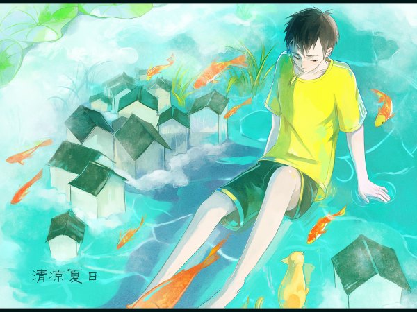 Anime picture 1200x900 with original starry11 single short hair black hair brown hair sitting barefoot reflection smoke reclining boy plant (plants) water building (buildings) cat grass fish (fishes) house water lily