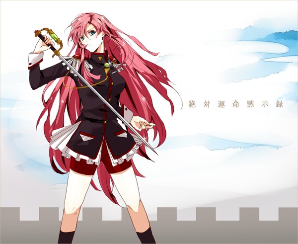 Anime picture 1450x1188 with revolutionary girl utena j.c. staff tenjou utena hatsuko single long hair blue eyes pink hair girl weapon sword