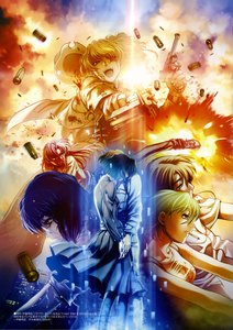 Anime-Bild 2509x3545