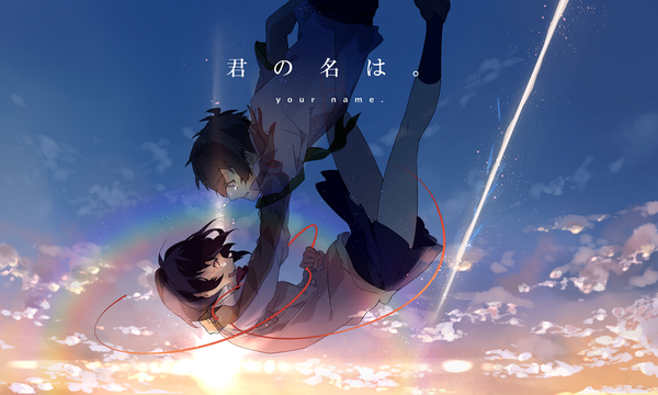 Anime picture 1375x825 with kimi no na wa miyamizu mitsuha tachibana taki manako (artist) short hair open mouth black hair brown hair wide image signed cloud (clouds) upper body pleated skirt inscription copyright name tears outstretched arm face to face eye contact glow