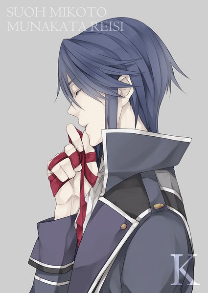 Anime picture 800x1130 with k-project gohands (studio) munakata reishi bya (artist) single tall image fringe short hair hair between eyes payot blue hair upper body eyes closed profile copyright name character names hand to mouth boy ribbon (ribbons) cloak