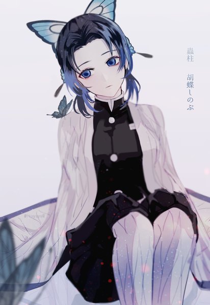 Anime picture 1567x2282 with kimetsu no yaiba ufotable kochou shinobu unhtt0 single tall image short hair blue eyes black hair simple background sitting signed blue hair looking away traditional clothes head tilt japanese clothes grey background copyright name character names