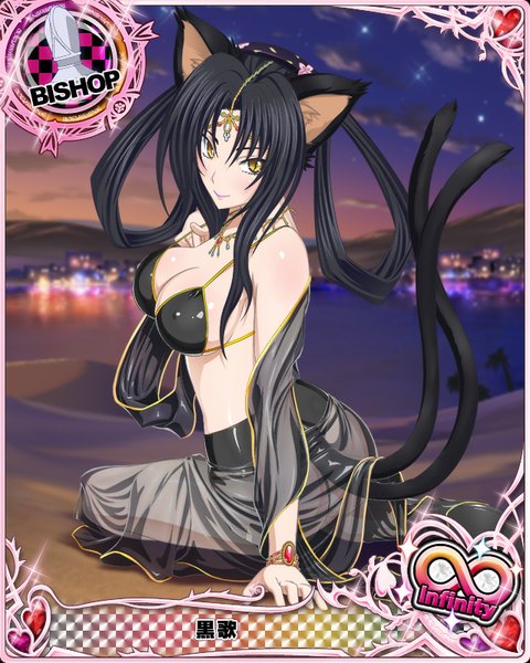 Anime picture 640x800 with highschool dxd kuroka (high school dxd) single long hair tall image looking at viewer breasts light erotic black hair large breasts animal ears yellow eyes tail animal tail light smile cat ears cat girl cat tail card (medium) girl
