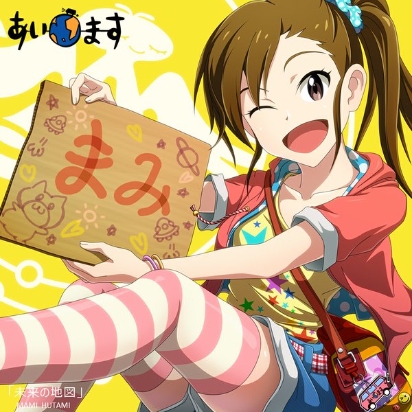 Anime picture 1000x1000 with idolmaster idolmaster (classic) futami mami kouchou single long hair open mouth smile brown hair brown eyes :d one eye closed wink character names side ponytail drawing girl thighhighs shorts striped thighhighs