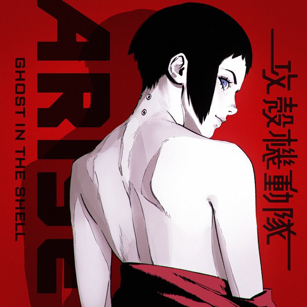 Anime picture 1080x1080 with ghost in the shell ghost in the shell arise production i.g kusanagi motoko ilya kuvshinov single looking at viewer short hair light erotic black hair purple eyes profile looking back light smile from behind shadow copyright name bare back red background girl