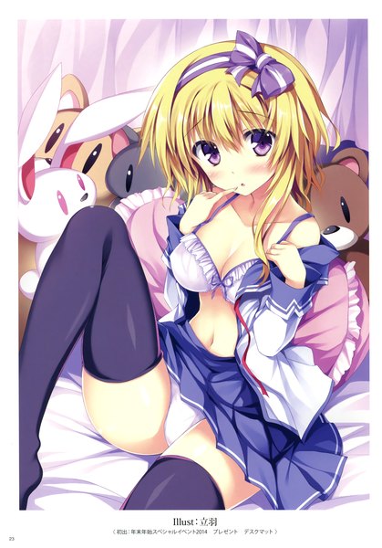 Anime picture 2447x3500 with original k-books (artbook) tateha (marvelous grace) long hair tall image blush highres breasts open mouth light erotic blonde hair purple eyes scan official art girl thighhighs skirt navel underwear panties
