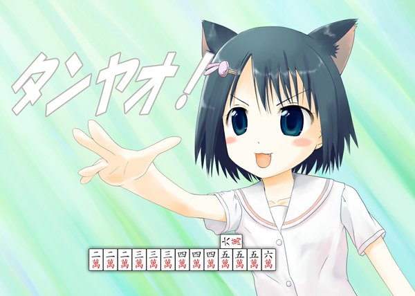Anime picture 1100x786 with saki cat girl girl tagme