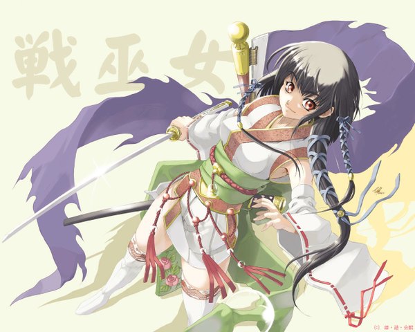 Anime picture 1280x1024 with sword tagme