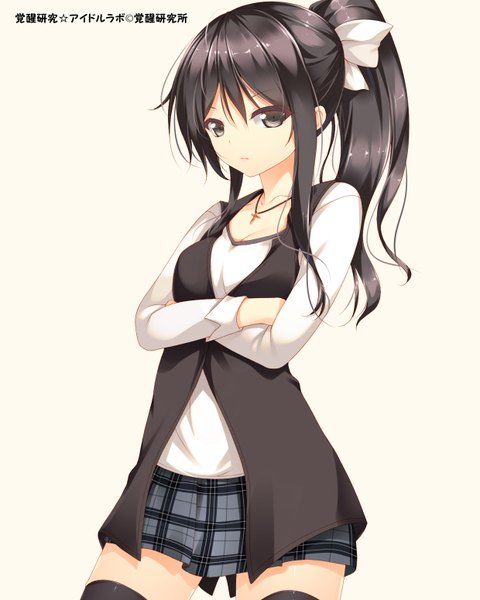 Anime picture 1240x1550 with original shokuyou mogura single long hair tall image looking at viewer black hair simple background white background brown eyes ponytail crossed arms girl skirt bow hair bow