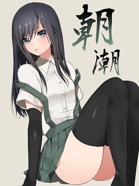 Anime picture 700x933 with kantai collection asashio destroyer matarou (genkai toppa) single long hair tall image blush fringe light erotic black hair simple background sitting looking away parted lips pleated skirt aqua eyes grey background character names girl thighhighs