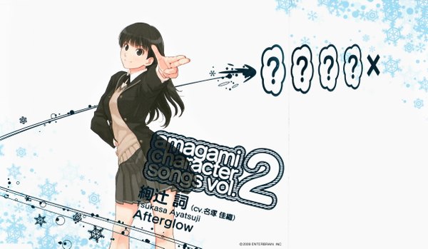 Anime picture 2420x1410 with amagami ayatsuji tsukasa single long hair highres black hair wide image light smile black eyes inscription girl skirt uniform school uniform