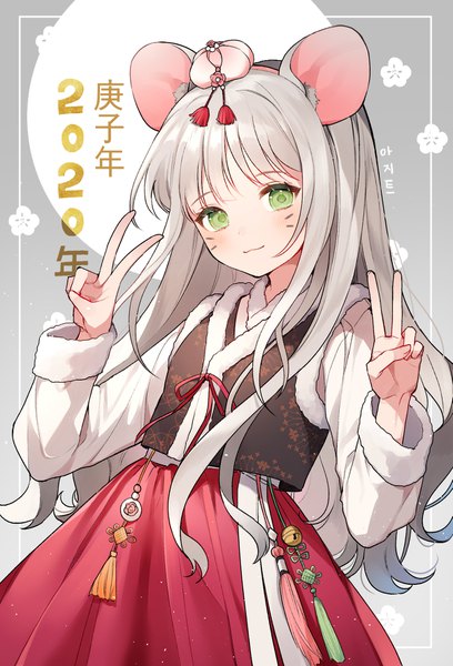 Anime picture 1205x1772 with original azit (down) single long hair tall image looking at viewer green eyes animal ears silver hair traditional clothes text facial mark victory new year whisker markings 2020 mouse ears zodiac mouse girl korean