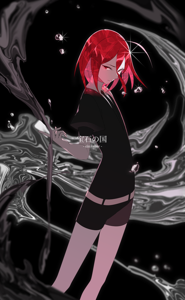 Anime picture 866x1402 with houseki no kuni cinnabar (houseki no kuni) gomibukurokarasu single tall image looking at viewer fringe short hair hair between eyes red eyes standing ahoge red hair puffy sleeves copyright name character names androgynous mercury