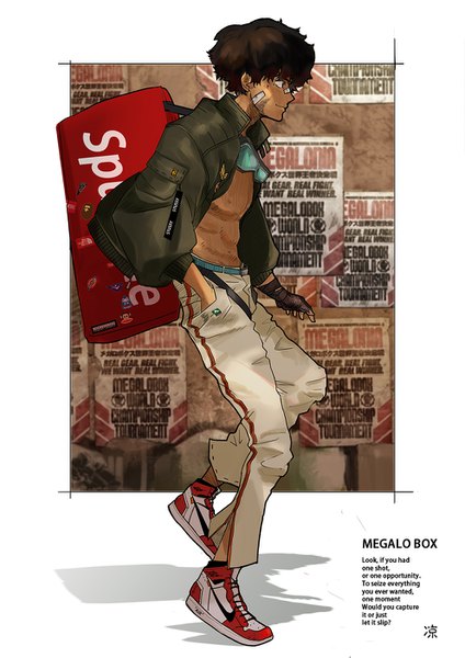 Anime picture 992x1403 with megalo box nike joe (megalo box) jiu liang single tall image short hair black hair full body profile open jacket shadow copyright name text border english hand in pocket outside border bandaid on face bandaid on nose