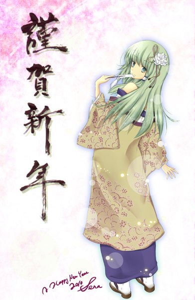 Anime picture 1063x1630 with touhou kochiya sanae ahirun single long hair tall image blue eyes bare shoulders signed hair flower green hair hieroglyph miko girl hair ornament hair tubes