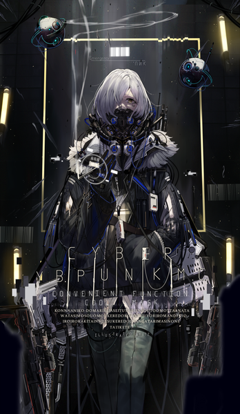 Anime picture 678x1167 with original touzai (poppin phl95) single tall image looking at viewer fringe short hair standing yellow eyes arm up grey hair hair over one eye inscription fur trim text smoke english hand in pocket mechanical mecha musume