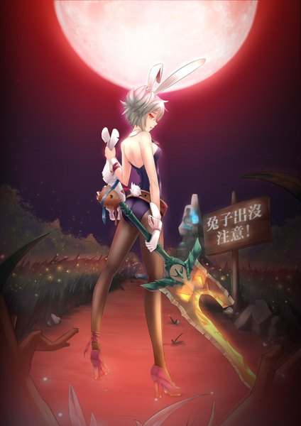 Anime picture 1131x1600 with league of legends riven (league of legends) teemo (league of legends) battle bunny riven sein (artist) tall image looking at viewer short hair red eyes animal ears white hair inscription back bunny girl bunny tail red moon girl gloves weapon plant (plants)