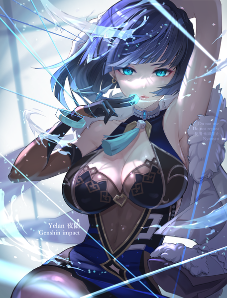 Anime picture 3800x5000 with genshin impact yelan (genshin impact) nyansan oekaki single tall image looking at viewer highres short hair breasts blue eyes light erotic large breasts blue hair absurdres cleavage upper body mole armpit (armpits) copyright name character names