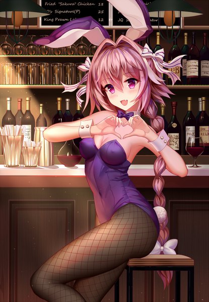 Anime picture 1039x1500 with fate (series) fate/apocrypha astolfo (fate) aaeru single long hair tall image looking at viewer fringe breasts open mouth light erotic smile hair between eyes sitting bare shoulders animal ears pink hair cleavage ahoge