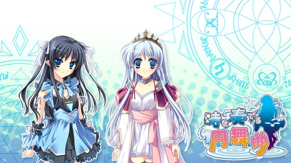 Anime picture 1024x576 with toki o kanaderu waltz thuya salene de long hair blue eyes black hair wide image twintails multiple girls game cg white hair pointy ears loli girl dress 2 girls