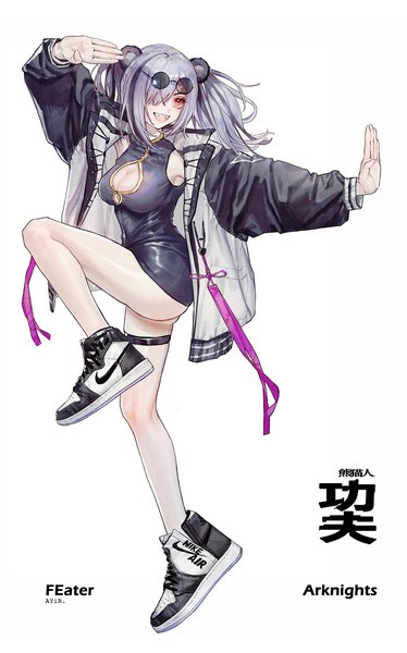 Anime picture 700x1123 with arknights nike feater (arknights) ange-yi single long hair tall image breasts open mouth light erotic simple background large breasts white background animal ears silver hair full body traditional clothes :d multicolored hair open jacket