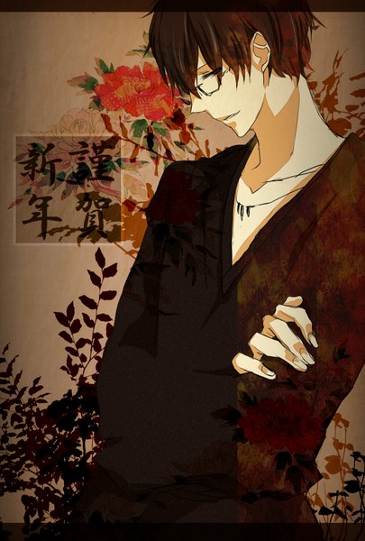 Anime picture 1377x2039 with original moka (kagaribi karasu) single tall image short hair brown hair brown eyes profile hieroglyph crossed arms boy flower (flowers) plant (plants) glasses pendant leaf (leaves) jewelry