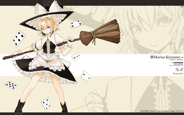 Anime picture 1920x1200 with touhou kirisame marisa takaharu single looking at viewer highres short hair blonde hair wide image standing signed yellow eyes copyright name character names zoom layer witch girl gloves hat boots