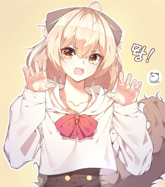 Anime picture 1352x1537 with original se.a single tall image looking at viewer blush fringe short hair open mouth simple background blonde hair smile hair between eyes brown eyes animal ears payot upper body ahoge tail :d