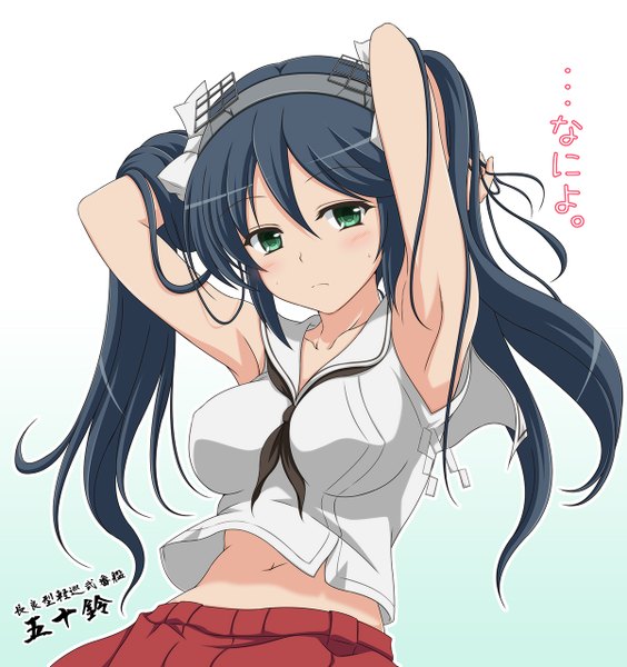 Anime picture 1202x1280 with kantai collection isuzu light cruiser shira-nyoro single long hair tall image looking at viewer blush blue eyes black hair armpit (armpits) girl skirt navel hair ornament sailor suit