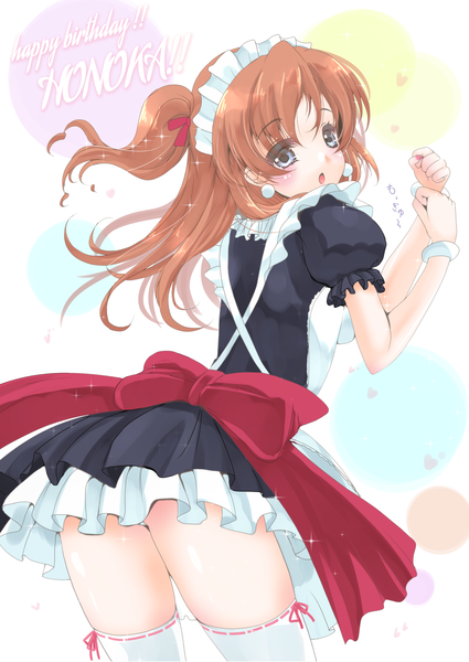 Anime picture 1200x1695 with love live! school idol project sunrise (studio) love live! kousaka honoka frapowa single long hair tall image blush open mouth blue eyes light erotic brown hair looking back maid one side up girl thighhighs dress white thighhighs