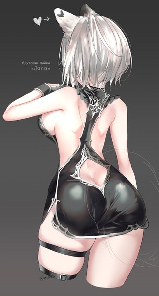 Anime picture 1400x2600 with original lyalya (pottsness) pottsness single tall image short hair breasts light erotic simple background standing bare shoulders signed animal ears silver hair ass arm up from behind grey background mole twitter username