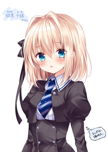 Anime picture 700x979 with original nogi takayoshi single tall image looking at viewer blush fringe short hair open mouth blue eyes blonde hair simple background hair between eyes white background upper body :o puffy sleeves girl ribbon (ribbons) hair ribbon