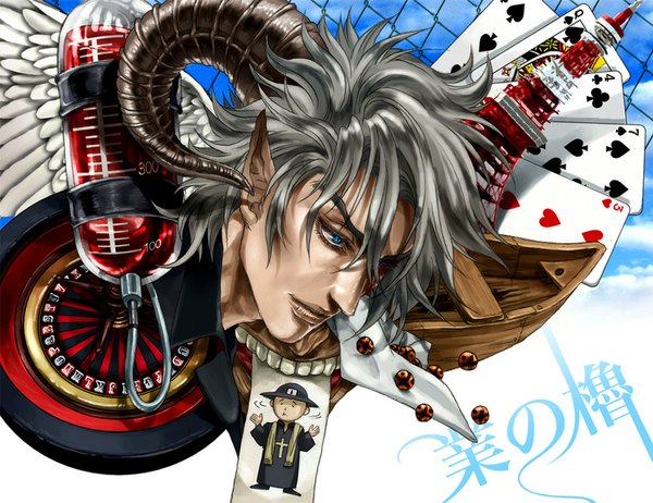 Anime picture 1000x770 with usogui baku madarame mxbbxm (artist) single short hair blue eyes holding horn (horns) pointy ears grey hair teeth mouth hold looking down face angel wings demon casino boy wings blood