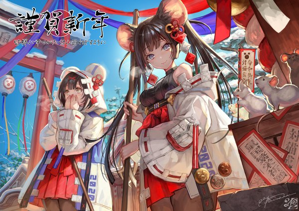 Anime picture 1500x1061 with original okuma mai long hair looking at viewer fringe short hair smile brown hair standing twintails multiple girls holding signed animal ears yellow eyes looking away sky blunt bangs traditional clothes japanese clothes