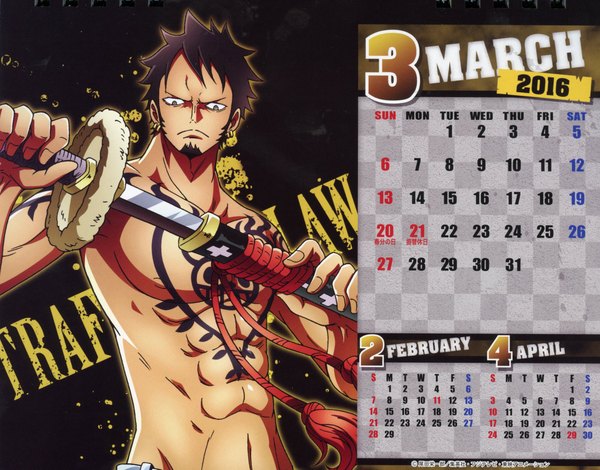 Anime picture 2319x1817 with one piece toei animation one piece body calendar 2016 trafalgar law single highres short hair black hair black eyes scan tattoo character names piercing looking down ear piercing topless muscle unsheathing calendar 2016 boy