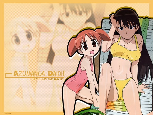 Anime picture 1024x768 with azumanga daioh j.c. staff mihama chiyo sakaki multiple girls girl 2 girls swimsuit bikini
