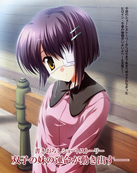 Anime picture 2159x2710 with ef shaft (studio) shindou chihiro nanao naru single tall image looking at viewer highres short hair smile yellow eyes purple hair upper body head tilt scan text girl bobby pin eyepatch
