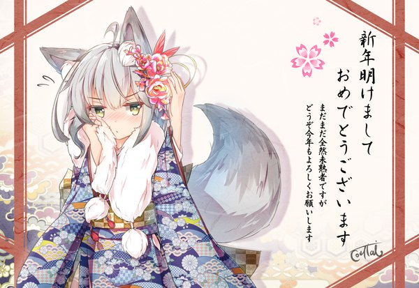 Anime picture 2122x1461 with original coreytaiyo single looking at viewer fringe highres green eyes signed animal ears ahoge tail long sleeves traditional clothes japanese clothes animal tail hair flower grey hair wide sleeves arms up fur trim
