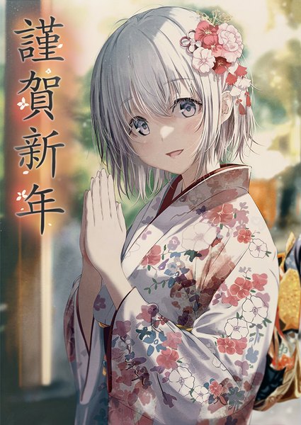 Anime picture 638x900 with original kurono mitsuki single tall image looking at viewer fringe short hair open mouth hair between eyes silver hair upper body traditional clothes :d japanese clothes blurry floral print new year silver eyes hands clasped nengajou