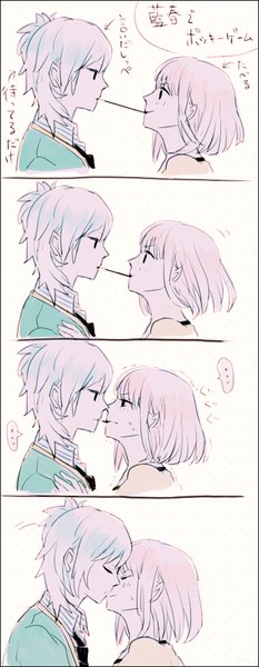 Anime picture 369x950 with uta no prince-sama a-1 pictures nanami haruka (uta no prince-sama) mikaze ai toko tall image fringe short hair simple background white background pink hair eyes closed profile aqua hair couple text multiview face to face eye contact kiss