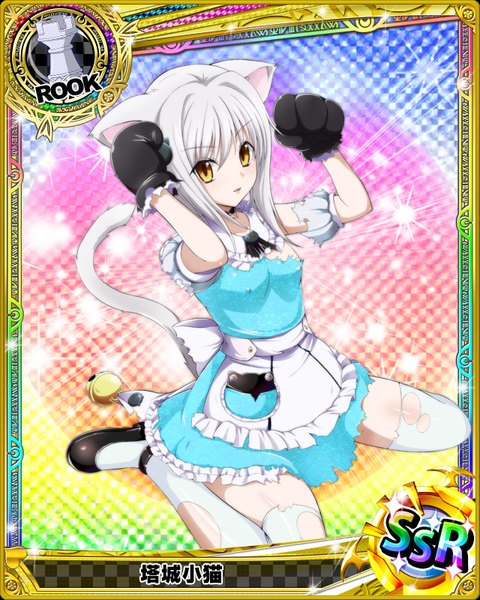 Anime picture 640x800 with highschool dxd toujou koneko single tall image looking at viewer short hair light erotic animal ears yellow eyes white hair tail animal tail cat ears maid cat girl cat tail loli torn clothes card (medium) girl