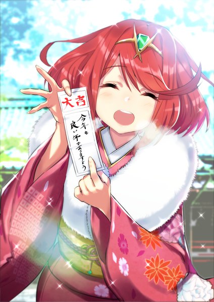 Anime picture 1684x2381 with xenoblade xenoblade 2 pyra (xenoblade) green322 single tall image fringe short hair open mouth smile standing holding outdoors red hair eyes closed traditional clothes japanese clothes sparkle hieroglyph ^ ^