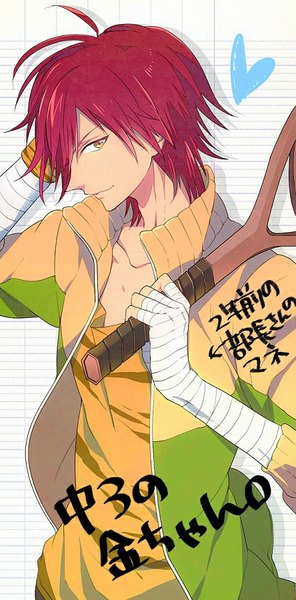Anime picture 444x900 with prince of tennis tooyama kintarou nic (kevin) single tall image looking at viewer short hair smile yellow eyes ahoge red hair profile text boy uniform heart bandage (bandages) gym uniform tennis racket