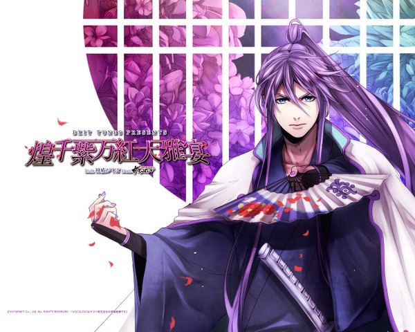 Anime picture 1280x1024 with vocaloid kamui gakupo suzunosuke (sagula) looking at viewer fringe blue eyes purple hair ponytail very long hair traditional clothes japanese clothes inscription official art hieroglyph boy flower (flowers) weapon petals sword kimono
