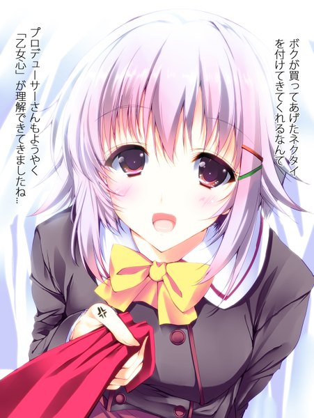 Anime picture 1128x1500 with idolmaster idolmaster cinderella girls koshimizu sachiko noto kurumi single tall image blush short hair open mouth red eyes silver hair girl uniform school uniform bowtie